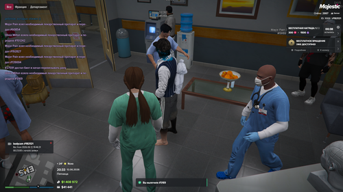Grand Theft Auto V Screenshot 2026.06.12 20.33.29.33.png