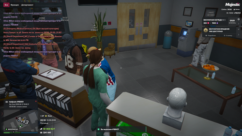 Grand Theft Auto V Screenshot 2026.06.12 20.10.21.80.png