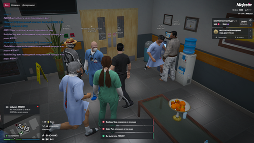 Grand Theft Auto V Screenshot 2026.06.12 20.18.03.07.png