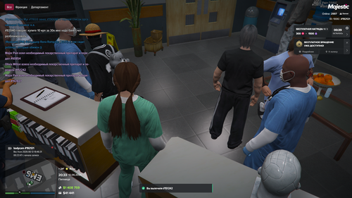 Grand Theft Auto V Screenshot 2026.06.12 20.33.15.52.png