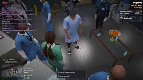 Grand Theft Auto V Screenshot 2026.06.12 20.23.51.11.png