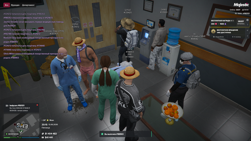 Grand Theft Auto V Screenshot 2026.06.12 20.15.15.12.png