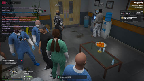 Grand Theft Auto V Screenshot 2026.06.12 20.17.22.76.png