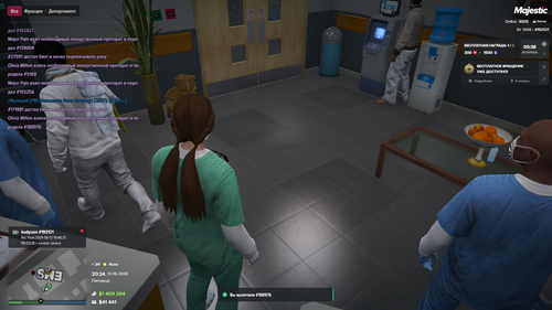 Grand Theft Auto V Screenshot 2026.06.12 20.34.07.34.png