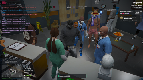 Grand Theft Auto V Screenshot 2026.06.12 20.12.56.55.png