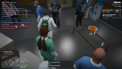 Grand Theft Auto V Screenshot 2026.06.12 20.23.53.65.png