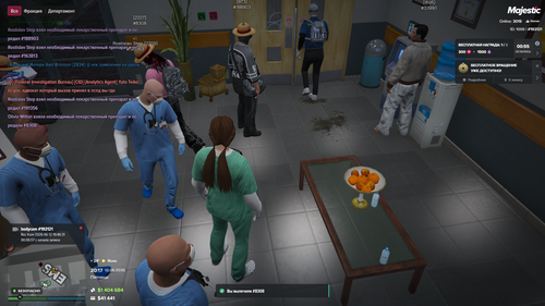 Grand Theft Auto V Screenshot 2026.06.12 20.17.15.42.png