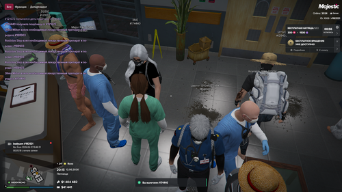 Grand Theft Auto V Screenshot 2026.06.12 20.15.33.26.png
