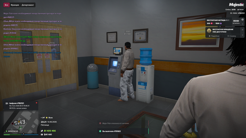 Grand Theft Auto V Screenshot 2026.06.12 20.21.54.39.png