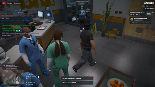 Grand Theft Auto V Screenshot 2026.06.12 20.35.38.80.png