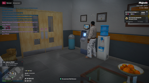 Grand Theft Auto V Screenshot 2026.06.12 20.22.47.47.png
