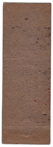 MB4094 R.jpg