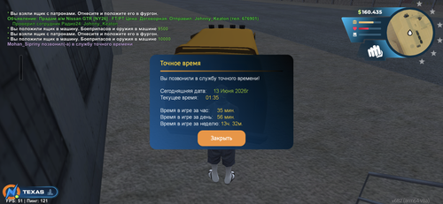 1000127533.png