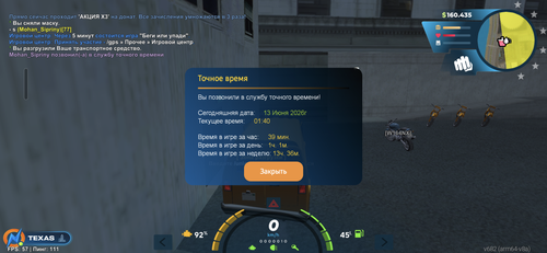1000127535.png