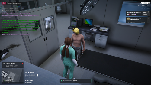 Grand Theft Auto V Screenshot 2026.06.12 17.06.01.62.png