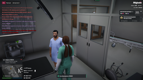 Grand Theft Auto V Screenshot 2026.06.12 18.15.01.30.png
