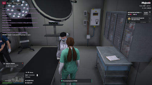 Grand Theft Auto V Screenshot 2026.06.12 18.17.36.12.png