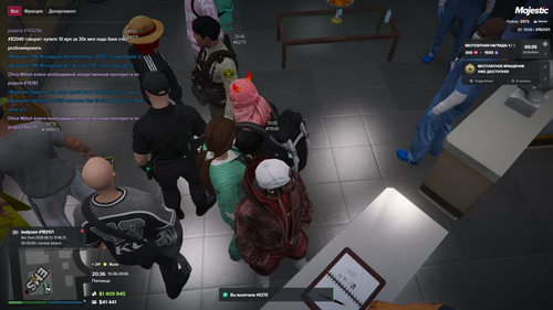 Grand Theft Auto V Screenshot 2026.06.12 20.36.39.11.png