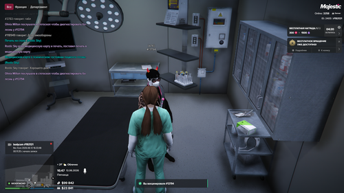 Grand Theft Auto V Screenshot 2026.06.12 16.47.11.44.png