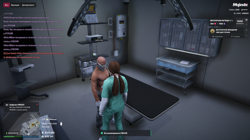 Grand Theft Auto V Screenshot 2026.06.12 17.14.07.75.png