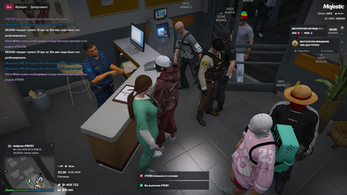 Grand Theft Auto V Screenshot 2026.06.12 20.36.34.05.png