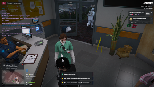 Grand Theft Auto V Screenshot 2026.06.12 20.37.29.93.png