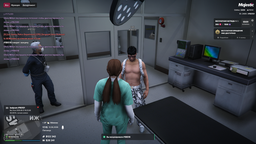 Grand Theft Auto V Screenshot 2026.06.12 17.15.11.92.png