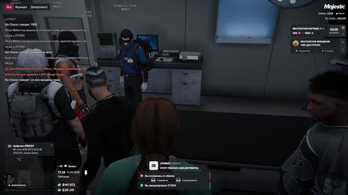 Grand Theft Auto V Screenshot 2026.06.12 17.38.39.40.png
