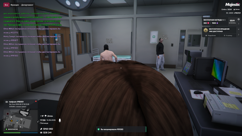 Grand Theft Auto V Screenshot 2026.06.12 17.56.04.44.png