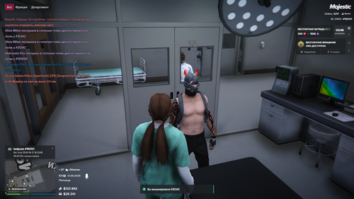 Grand Theft Auto V Screenshot 2026.06.12 17.18.48.40.png