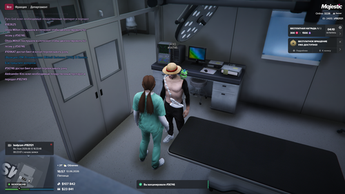 Grand Theft Auto V Screenshot 2026.06.12 16.57.50.13.png