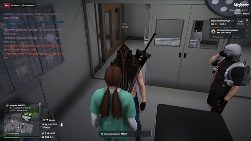 Grand Theft Auto V Screenshot 2026.06.12 18.19.30.81.png
