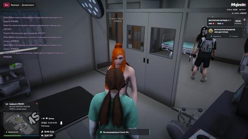Grand Theft Auto V Screenshot 2026.06.12 17.52.28.55.png