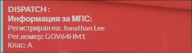 FiveM GTAProcess GnWwTjpIWT.png