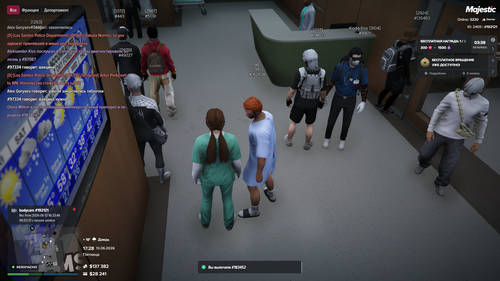 Grand Theft Auto V Screenshot 2026.06.12 17.28.21.08.png