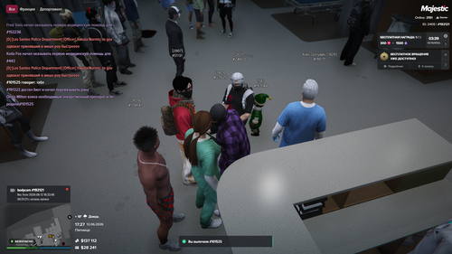 Grand Theft Auto V Screenshot 2026.06.12 17.27.20.70.png