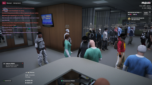 Grand Theft Auto V Screenshot 2026.06.12 17.21.26.32 — копия.png