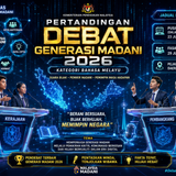 Poster Debat