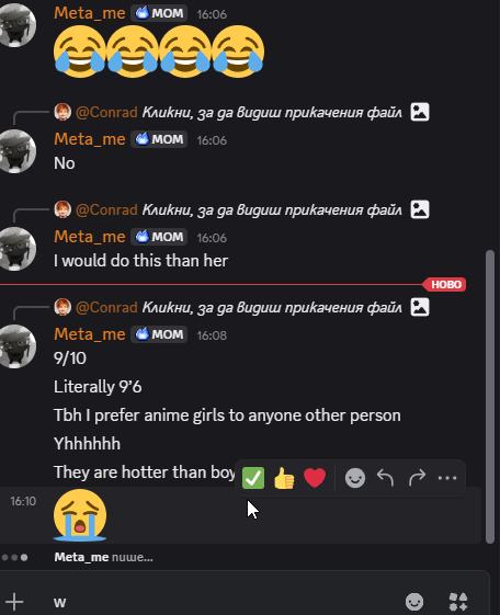 Discord j0yHJJ9SSL.png