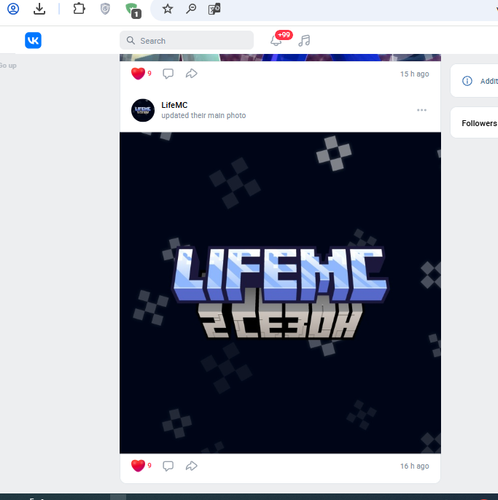 Screenshot 6.png