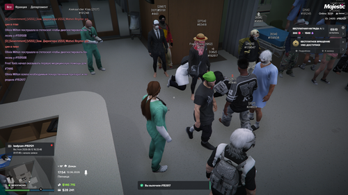 Grand Theft Auto V Screenshot 2026.06.12 17.54.02.84.png