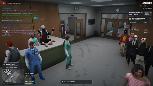 Grand Theft Auto V Screenshot 2026.06.12 18.10.56.28.png