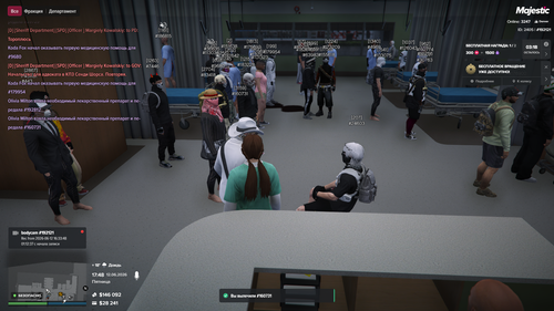 Grand Theft Auto V Screenshot 2026.06.12 17.48.47.79.png