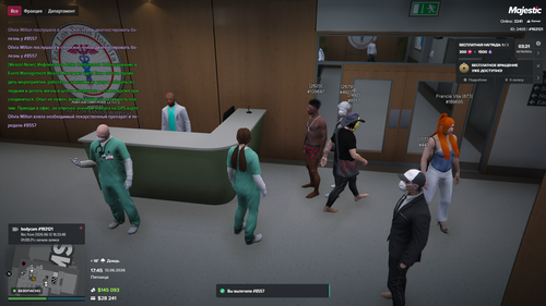 Grand Theft Auto V Screenshot 2026.06.12 17.45.30.42.png