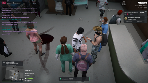 Grand Theft Auto V Screenshot 2026.06.12 18.13.46.14.png