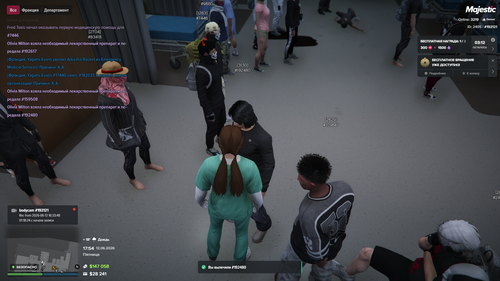 Grand Theft Auto V Screenshot 2026.06.12 17.54.38.64 — копия.png