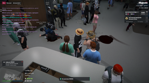Grand Theft Auto V Screenshot 2026.06.12 18.11.24.08.png