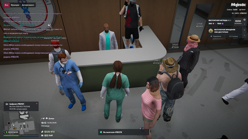 Grand Theft Auto V Screenshot 2026.06.12 18.13.56.35.png