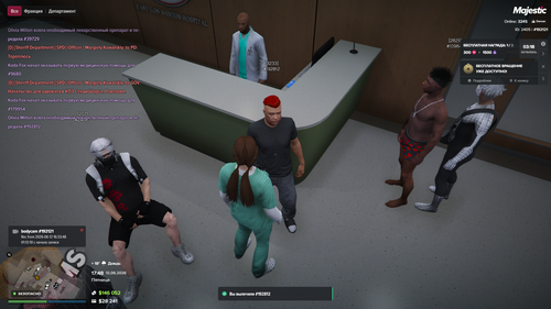Grand Theft Auto V Screenshot 2026.06.12 17.48.21.44.png