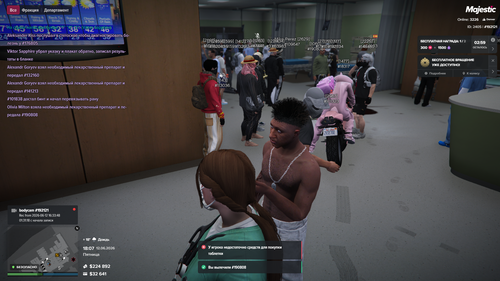 Grand Theft Auto V Screenshot 2026.06.12 18.07.40.34.png